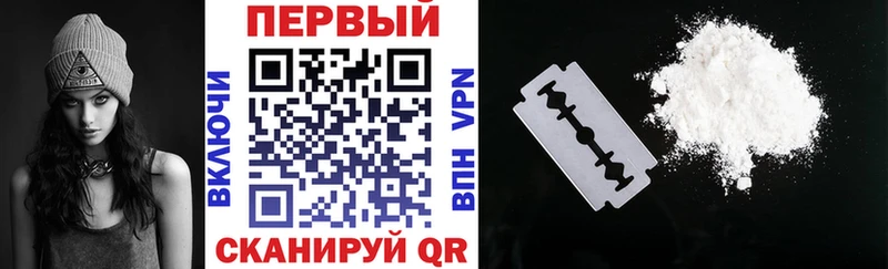 Амфетамин Розовый  Лысьва 