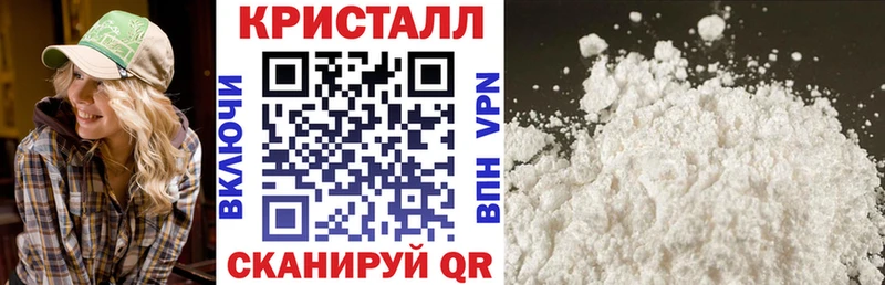Амфетамин Premium Лысьва