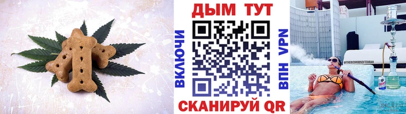 Cannafood конопля  MEGA ссылки  Лысьва 