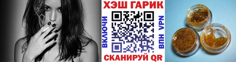 MEGA   Лысьва  ГАШИШ хэш  как найти закладки 