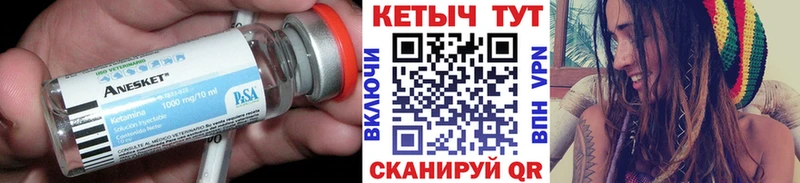 где купить наркоту  Лысьва  Кетамин ketamine 