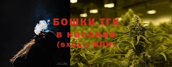 соль курить ск Алзамай