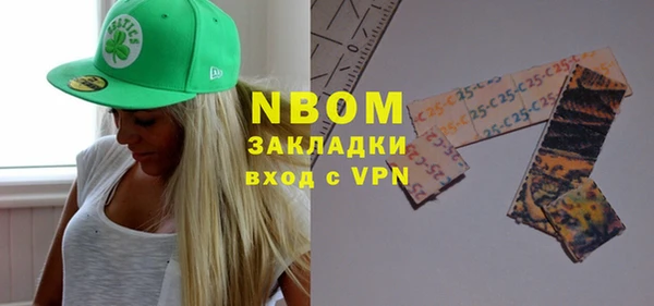 кокаин колумбия Семикаракорск