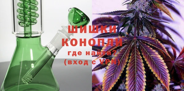 а пвп мука Алексин