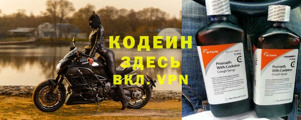 MESCALINE Алексеевка