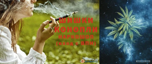 кокс Семёнов