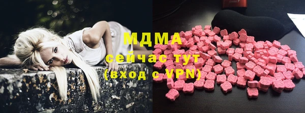 соль курить ск Алзамай