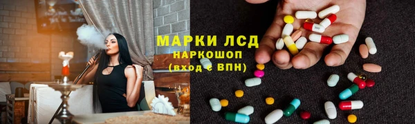 соль курить ск Алзамай