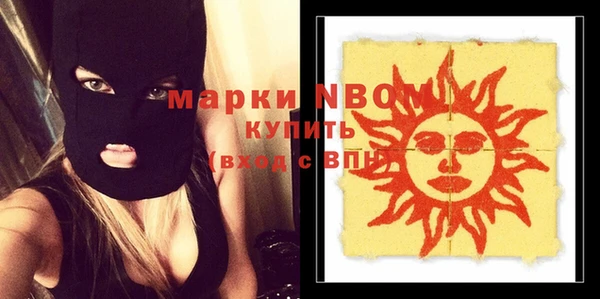 а пвп мука Алексин
