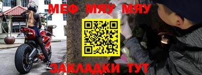 синтетический гашиш Канаш