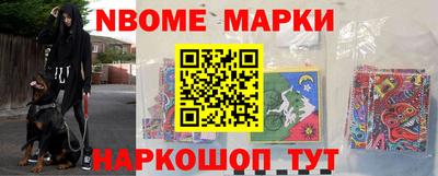 мдма Камышлов