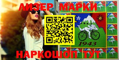 мдма Камышлов
