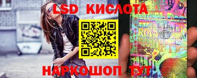метамфетамин Кандалакша