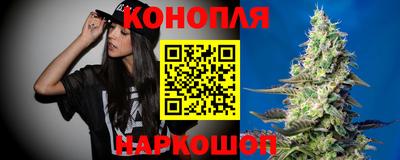 мдма Камышлов