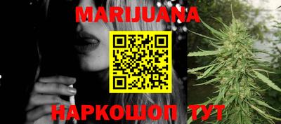 мдма Камышлов