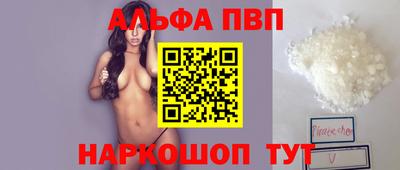 мдма Камышлов