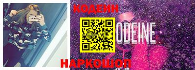 мдма Камышлов