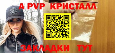 мдма Камышлов