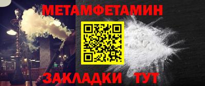 синтетический гашиш Канаш