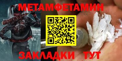 синтетический гашиш Канаш