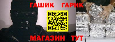 мдма Камышлов