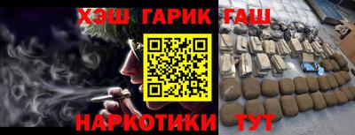 мдма Камышлов
