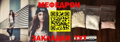 гидропоника Ленинск-Кузнецкий