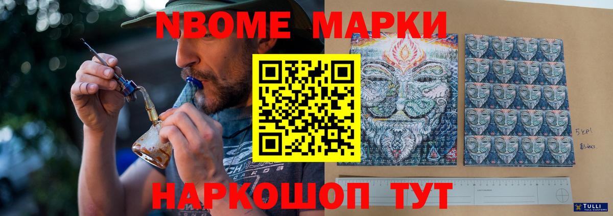 LSD-25 экстази ecstasy  ЛСД экстази кислота  Вход с VPN  Лысьва 