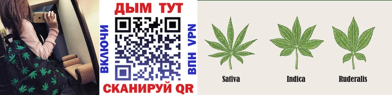 Шишки марихуана Ganja  Лысьва 